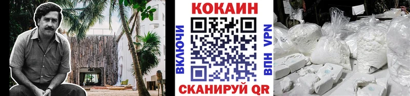 КОКАИН Перу  мега ONION  Александров 