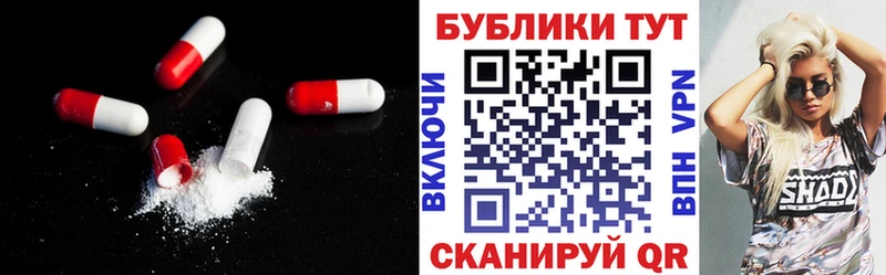 купить  сайты  Александров  MEGA ONION  Экстази диски 
