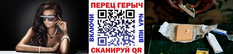 Героин афганец Александров