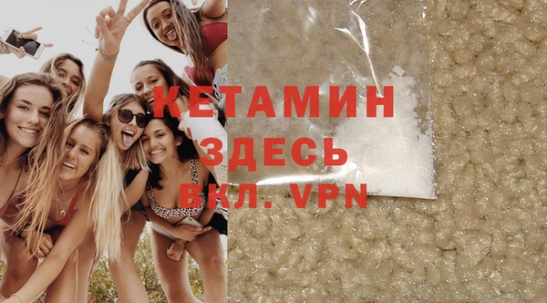 кокаин колумбия Абаза