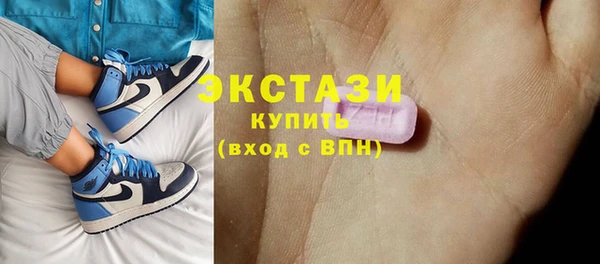 индика Абдулино