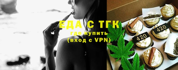 индика Абдулино