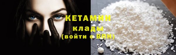кокаин колумбия Абаза