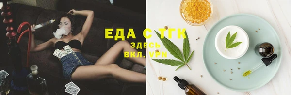 кокаин колумбия Абаза