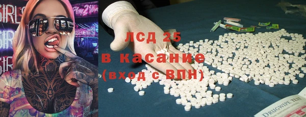 кокаин колумбия Абаза