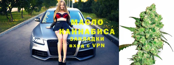 кокаин колумбия Абаза
