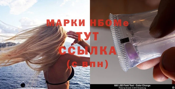 кокаин колумбия Абаза