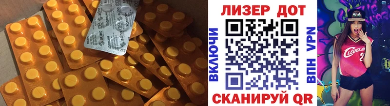 ЛСД экстази ecstasy  цены наркотик  Александров 