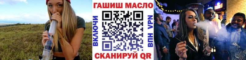 где продают   Александров  Дистиллят ТГК концентрат 